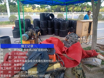 敦化管道短管置换-管道顶管-炜誉市政