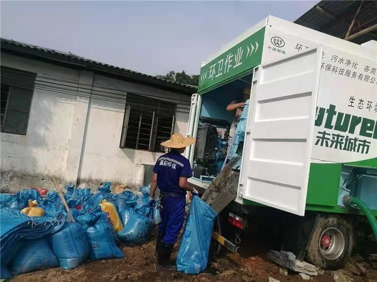 敦化工业污泥压干处理