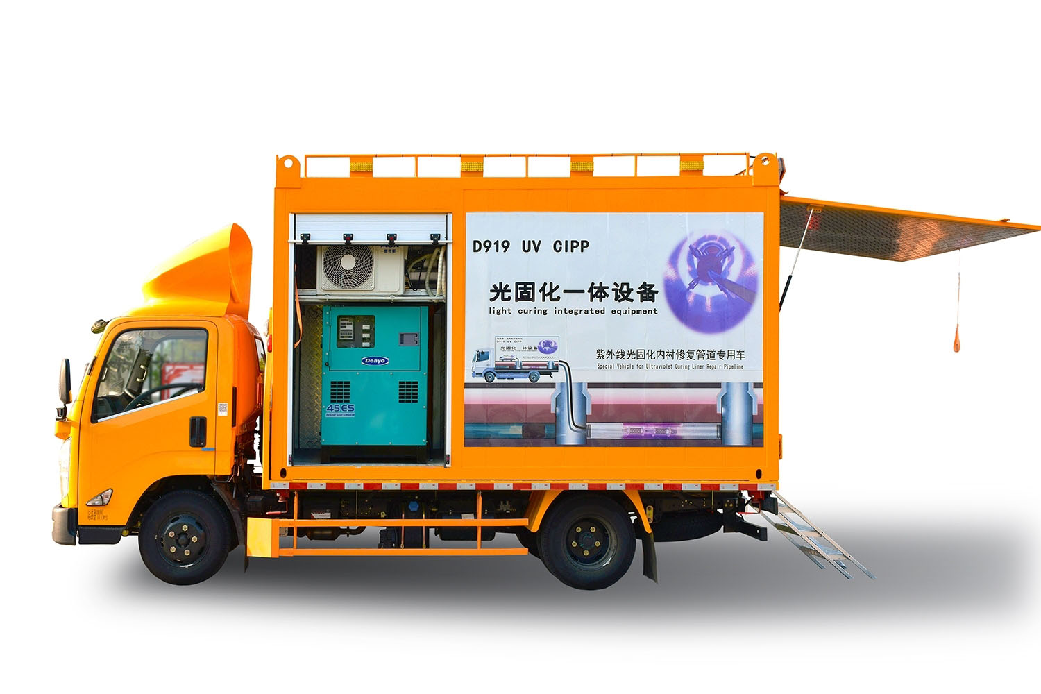 敦化FIPP热塑成型修复开工前要准备哪些东西